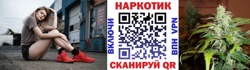Виды наркоты Микунь КОКАИН  АМФ  Марихуана  Мефедрон  A-PVP 