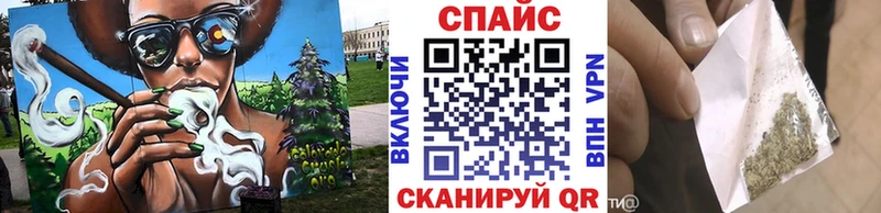 дарнет шоп  кракен рабочий сайт  Бутират Butirat  Микунь 