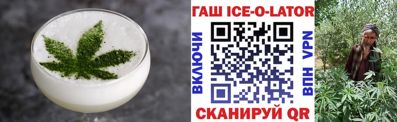 Cannafood конопля  где можно купить наркотик  Микунь 