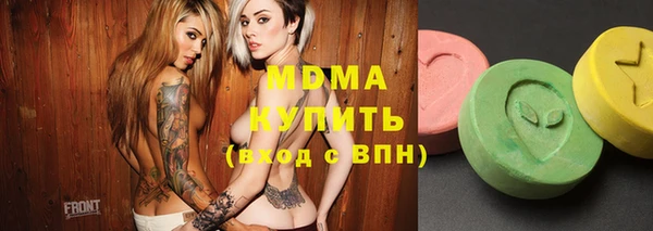 2c-b Алексеевка