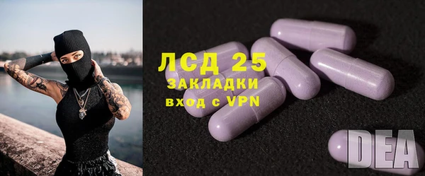 2c-b Алексеевка