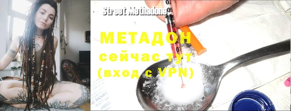 2c-b Алексеевка