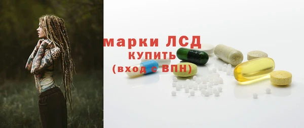2c-b Алексеевка