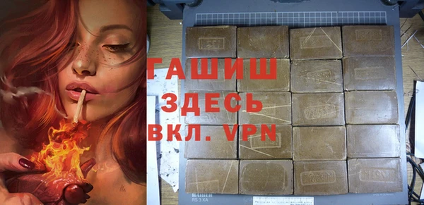 2c-b Алексеевка