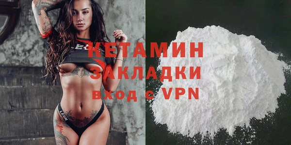 2c-b Алексеевка