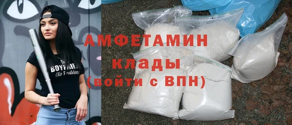 2c-b Алексеевка