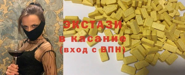 2c-b Алексеевка