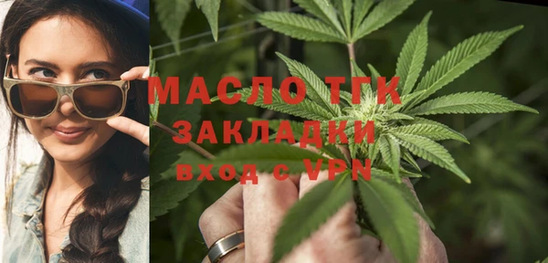 2c-b Алексеевка