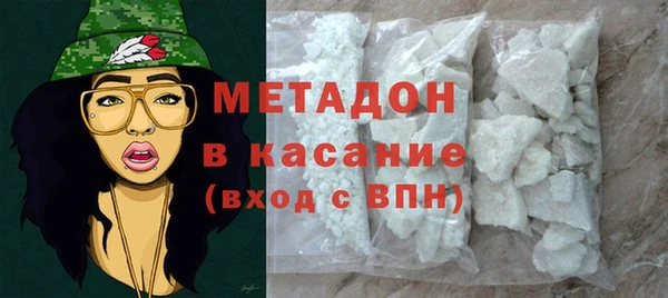 крисы Алзамай