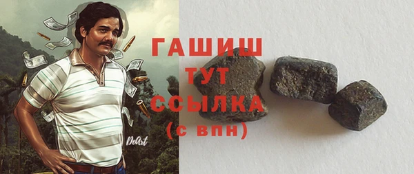 крисы Алзамай