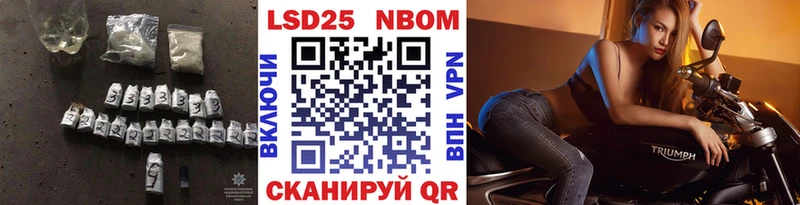 ЛСД экстази кислота  наркотики  KRAKEN ссылка  Микунь 