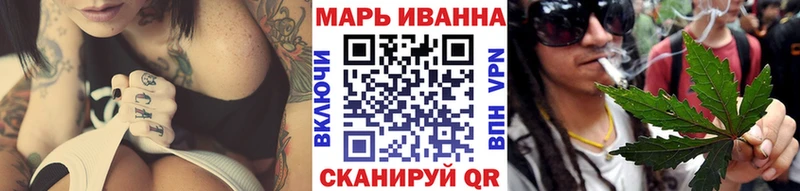 продажа наркотиков Микунь hydra как войти Каннабис план